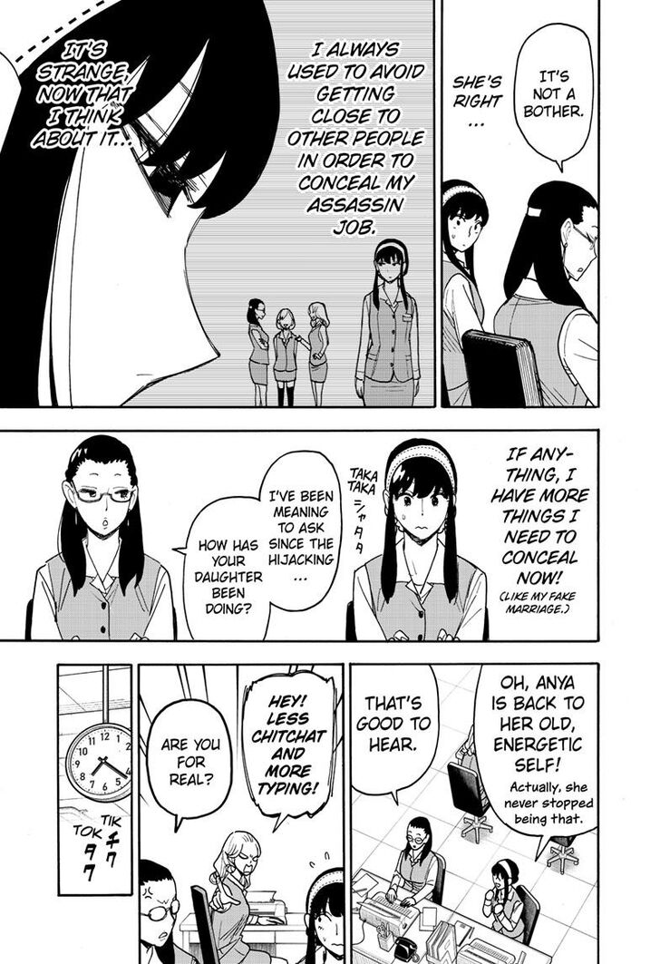 Spy x Family, Chapter 79 image 03